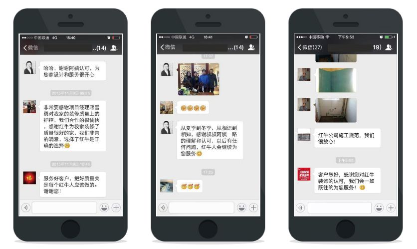 我發(fā)誓：下次裝修，我一定要天天盯工地！