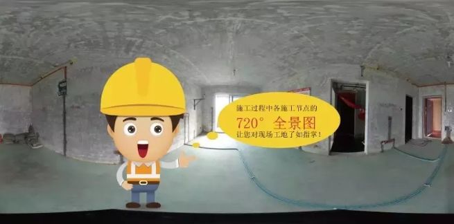是誰還在為裝修發(fā)愁？有了它，你想愁都難！