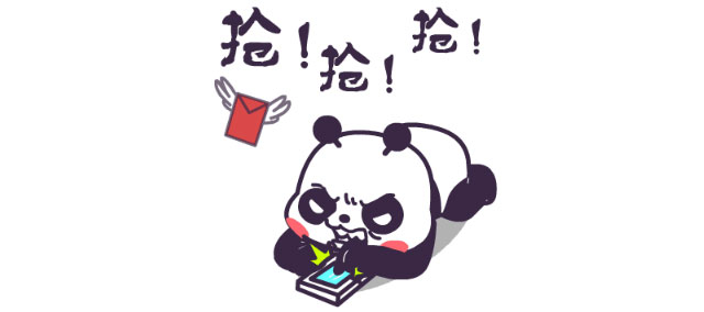 中秋·國慶雙節(jié)同慶｜智能家電免費送！送！送！提前搶訂可享更多特權(quán)……