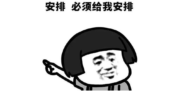 中秋·國慶雙節(jié)同慶｜智能家電免費送！送！送！提前搶訂可享更多特權(quán)……
