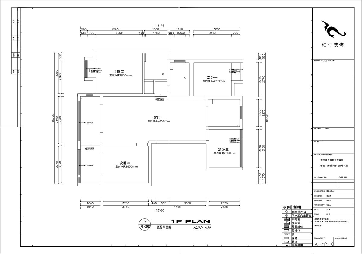 劉小勇|復(fù)地新都國際公寓-三期20-2-1202-130㎡-現(xiàn)代簡約風(fēng)格|4室2廳2衛(wèi)|二手房裝修|定制家¥142400|全包15