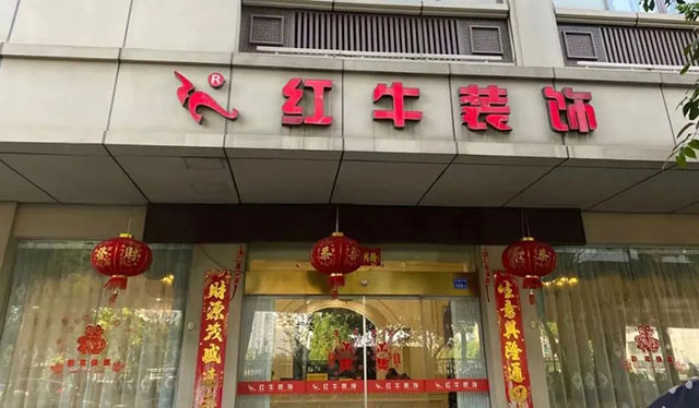國(guó)慶打算怎么過(guò)？這份“國(guó)慶攻略”請(qǐng)務(wù)必收藏~