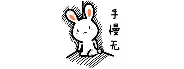 國(guó)慶打算怎么過(guò)？這份“國(guó)慶攻略”請(qǐng)務(wù)必收藏~