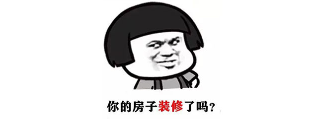 國(guó)慶打算怎么過(guò)？這份“國(guó)慶攻略”請(qǐng)務(wù)必收藏~