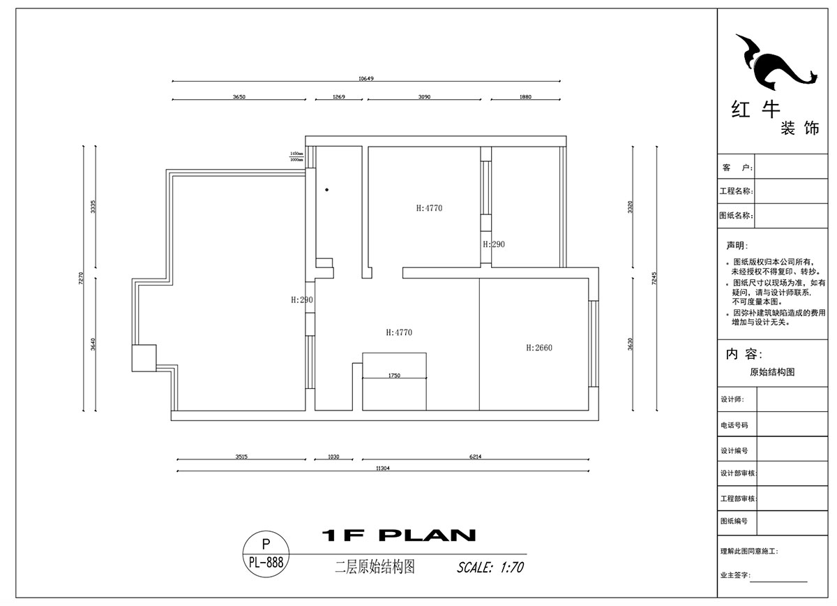 吳波｜錢塘望景20-2-505-140㎡-現(xiàn)代風(fēng)格｜4室2廳2衛(wèi)｜舊房裝修｜定制家￥171024｜全包17