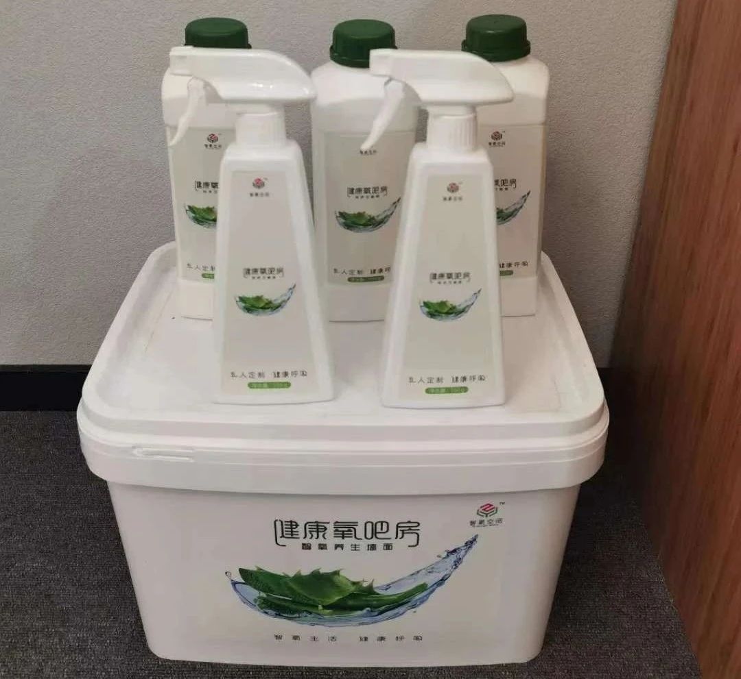 健康家居從墻面開(kāi)始！有了它，在家也能呼吸到大山里的空氣！