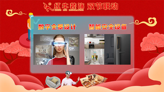 國慶假期僅剩最后3天！?。∵@個地方你還沒去？