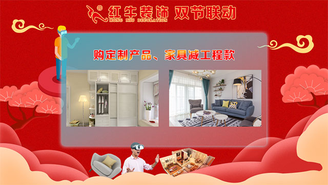 國慶假期僅剩最后3天！??！這個地方你還沒去？