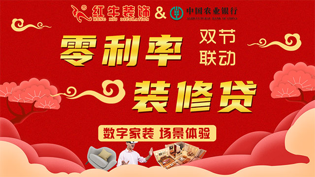 國慶假期僅剩最后3天！?。∵@個地方你還沒去？