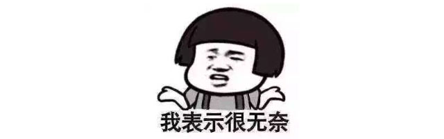 快，薅羊毛了！紅牛裝飾“雙十一”超級鉅惠活動強勢來襲，不容錯過！