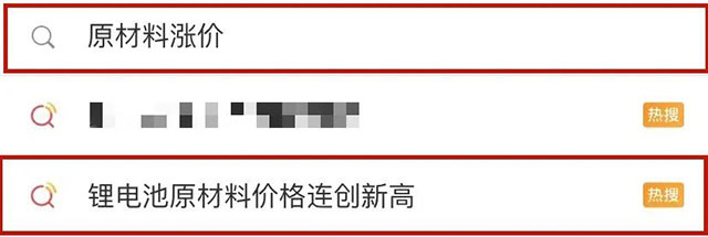 快，薅羊毛了！紅牛裝飾“雙十一”超級鉅惠活動強勢來襲，不容錯過！