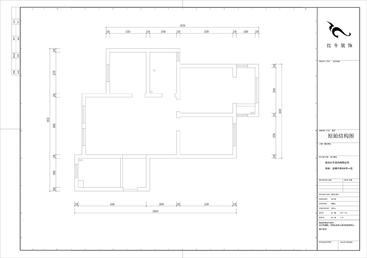 陸利民|樂居雅14-2-804-90㎡-原木簡(jiǎn)約風(fēng)格|3室2廳1衛(wèi)|新房裝修|定制家¥111670|全包11