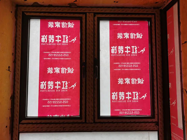 重陽佳節(jié)｜帶您走進(jìn)最真實(shí)的施工現(xiàn)場(chǎng)！