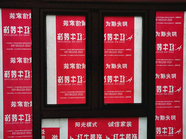 重陽佳節(jié)｜帶您走進(jìn)最真實(shí)的施工現(xiàn)場(chǎng)！