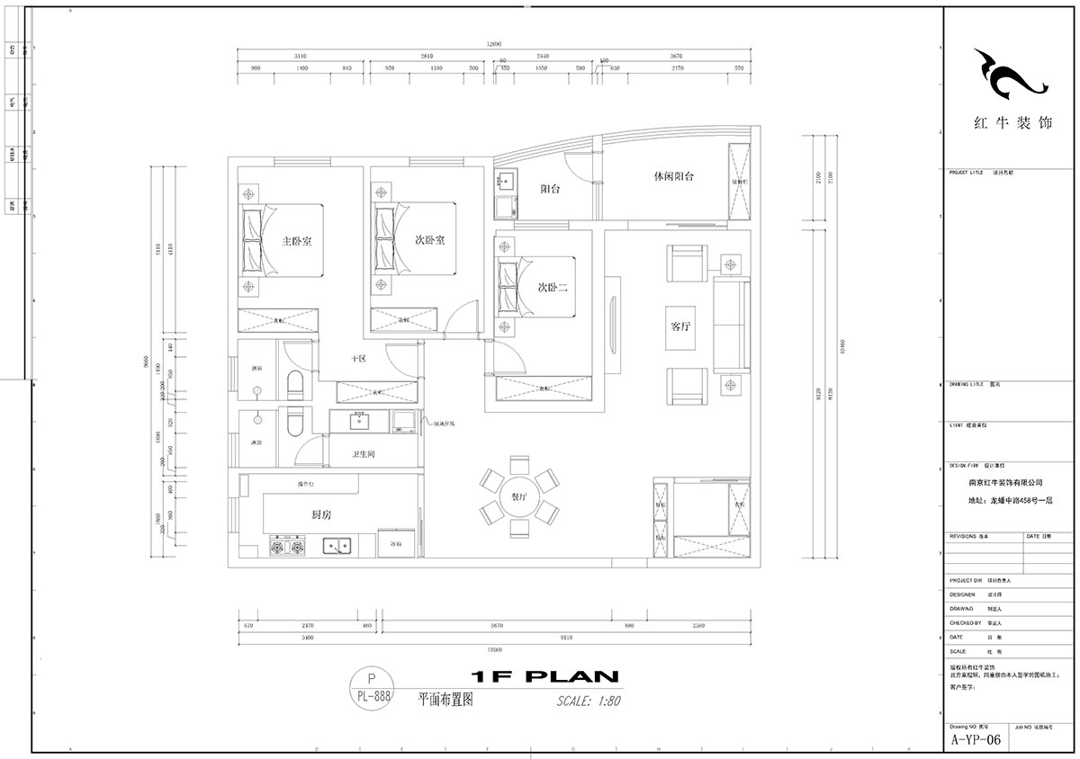 劉小勇｜新大都廣場(chǎng)乙棟21D-150㎡-現(xiàn)代中式風(fēng)格｜3室2廳2衛(wèi)｜老房裝修｜定制家￥219000｜全包22