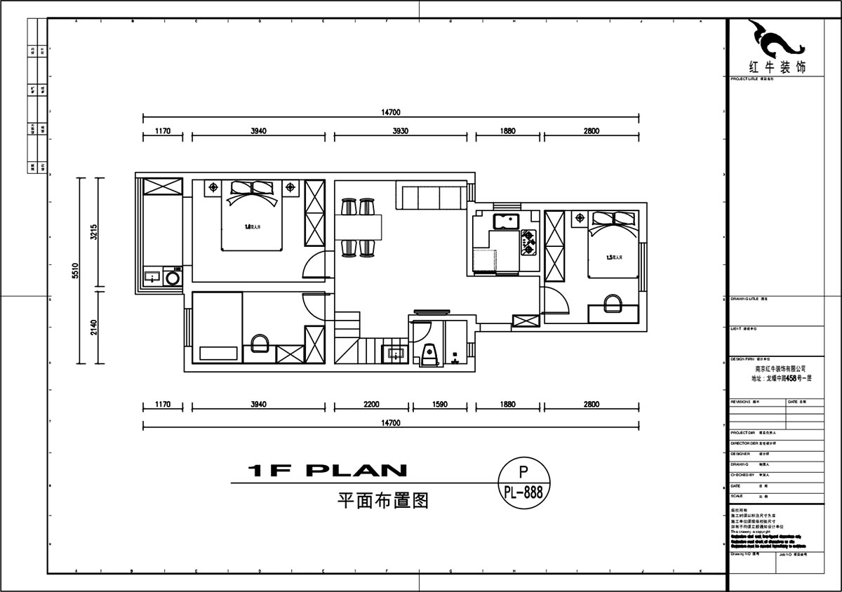 劉萍萍|華陽家園華彩苑47號(hào)702室-78㎡-簡約風(fēng)格|3室2廳1衛(wèi)|老房裝修|定制家¥111517|全包11
