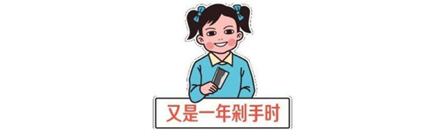 千里之行始于足下，今天的工地巡檢有點(diǎn)不一樣！
