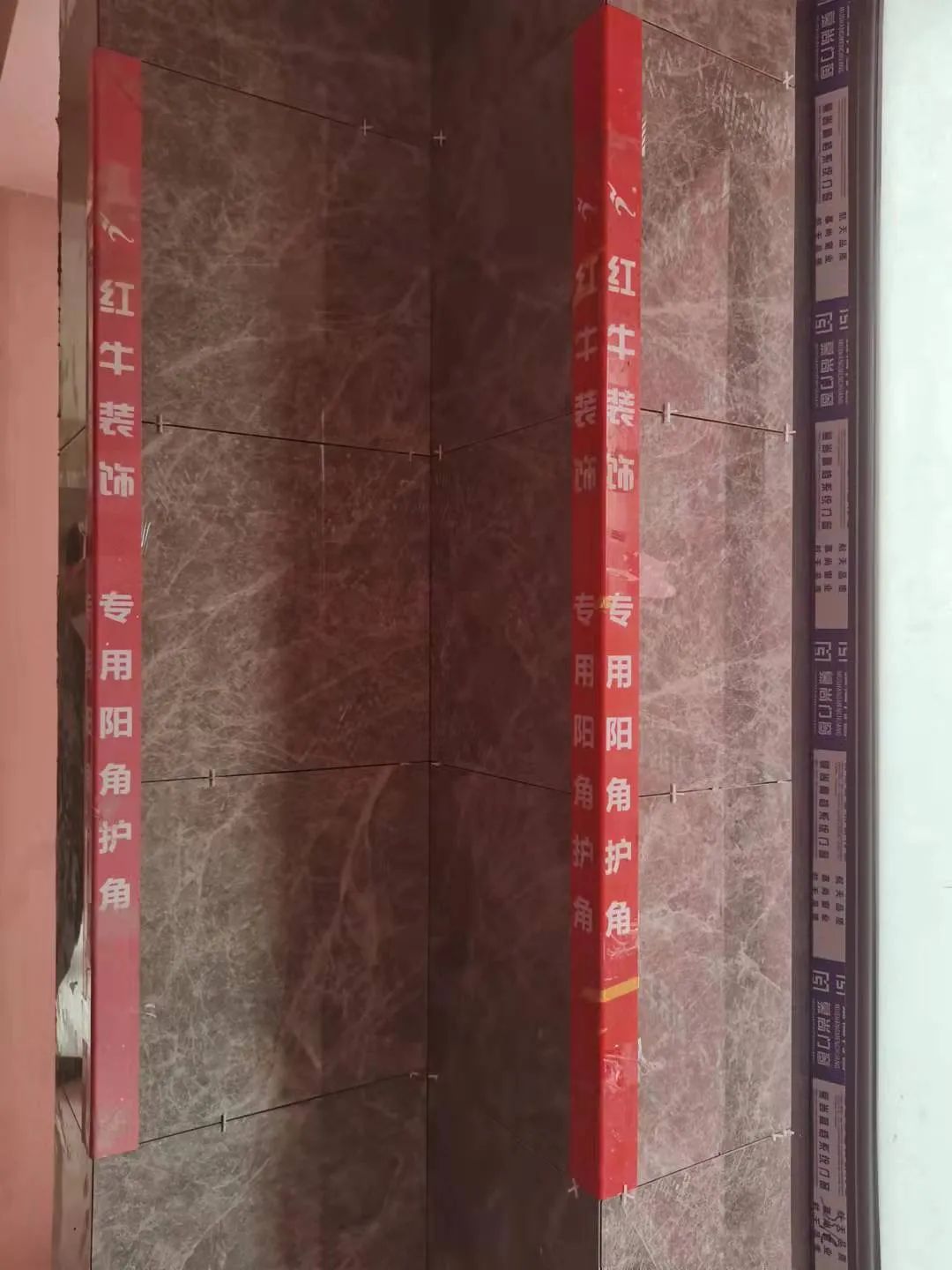 千里之行始于足下，今天的工地巡檢有點(diǎn)不一樣！