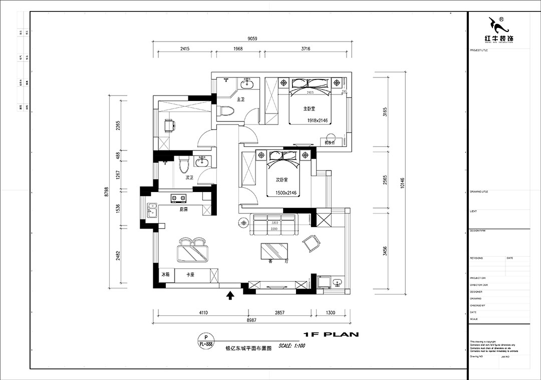 【實景案例】魏明花｜銀億東城-95㎡-極簡主義風(fēng)格｜3室2廳1衛(wèi)｜老精裝修改造｜定制家｜全包14萬｜00_02銀億東城19街區(qū)平面布置圖