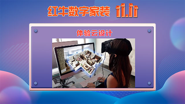 【今年雙11】能不能少點(diǎn)套路，多一點(diǎn)真誠？