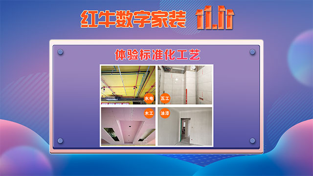 【今年雙11】能不能少點(diǎn)套路，多一點(diǎn)真誠？
