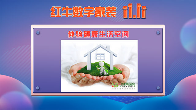 【今年雙11】能不能少點(diǎn)套路，多一點(diǎn)真誠？