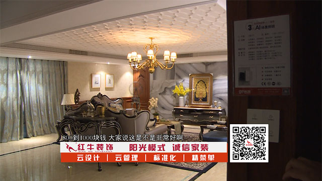 冬天太冷不想起床開/關(guān)燈？有了它，再也不怕半夜……