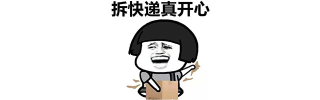千萬(wàn)別給自己留遺憾！有些優(yōu)惠一旦錯(cuò)過(guò)了，就再也沒(méi)有了