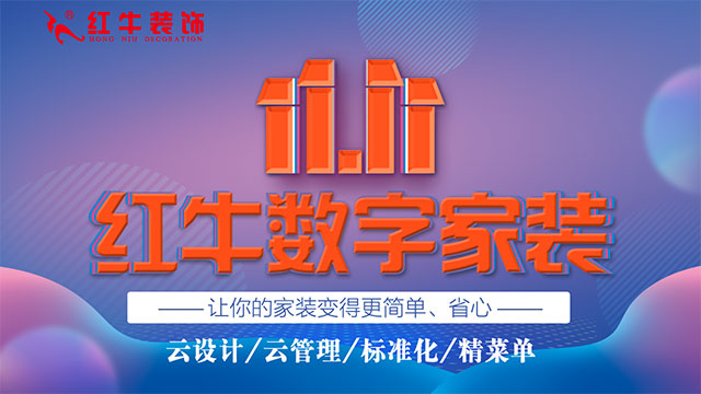 千萬(wàn)別給自己留遺憾！有些優(yōu)惠一旦錯(cuò)過(guò)了，就再也沒(méi)有了