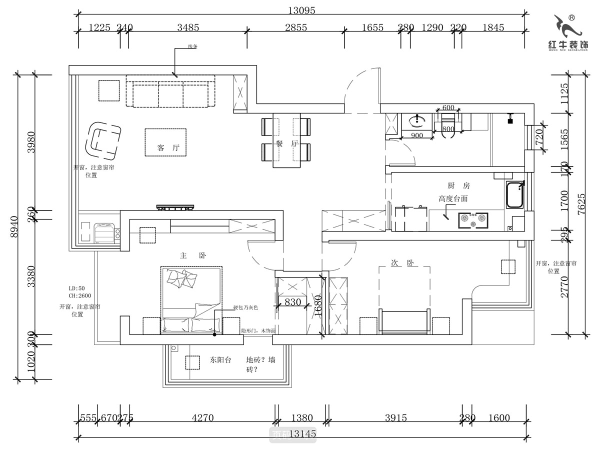 蔣?。霄沃腥A廣場11-601-110㎡-現(xiàn)代簡約風(fēng)格｜2室2廳1衛(wèi)｜舊房裝修｜定制家￥140400｜全包15萬｜00_02平面布置圖-