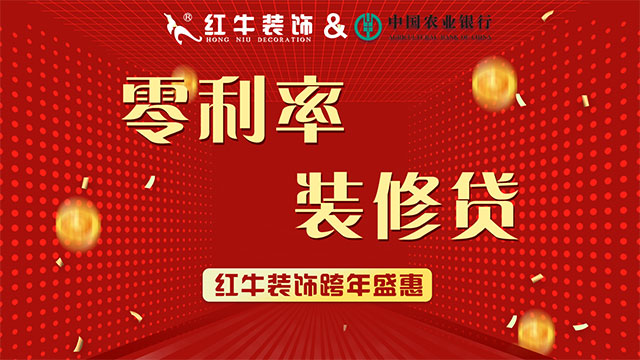 跨年盛惠，“神秘大禮”等您來(lái)領(lǐng)，數(shù)量不多！搶完即止！