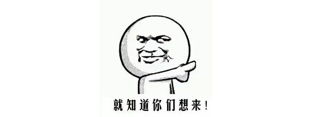 跨年盛惠，“神秘大禮”等您來(lái)領(lǐng)，數(shù)量不多！搶完即止！