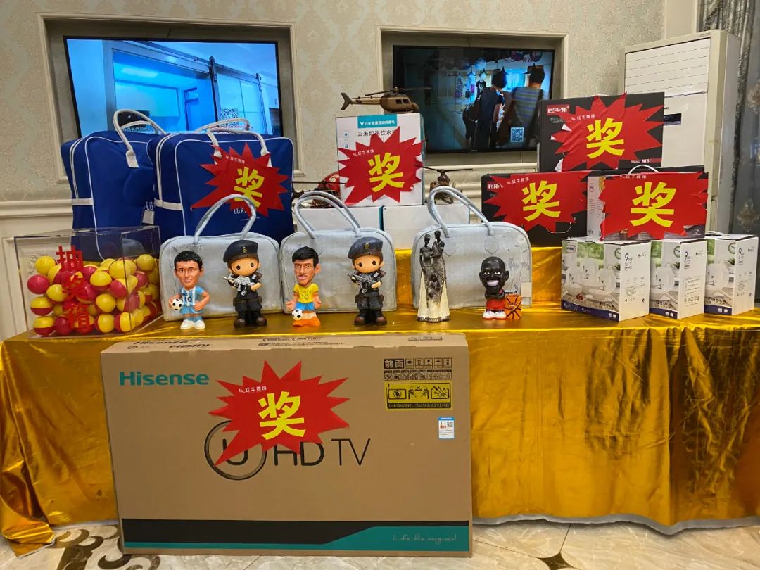 2022元旦快樂！紅牛裝飾為您準備了新年大禮，速來領取哦！