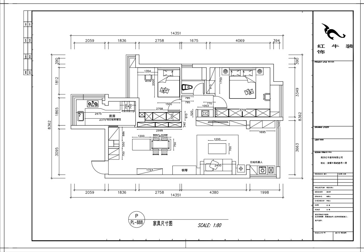 顧娟|中海塞納麗舍東苑9-2-803-105㎡-現(xiàn)代簡約風(fēng)格|2室2廳1衛(wèi)|舊房裝修|定制家|全包14