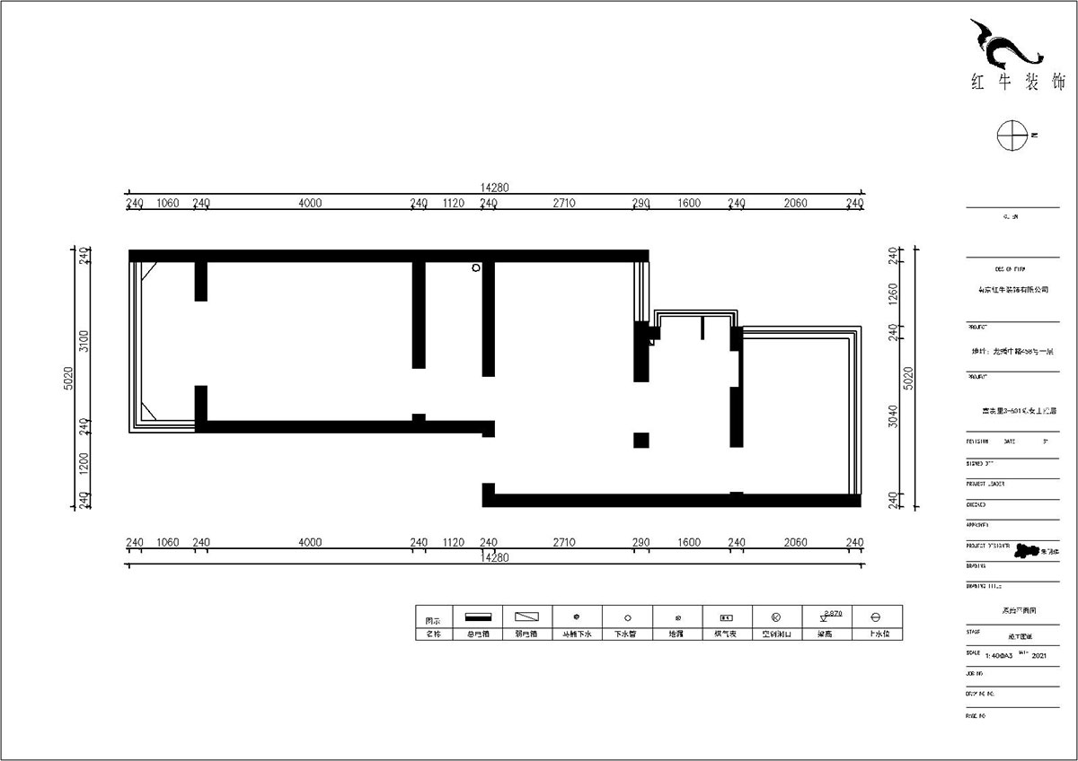 朱明琪|富貴里3-乙單元-601-55㎡-現(xiàn)代簡約風(fēng)格|2室2廳1衛(wèi)|老房裝修|定制家|全包14