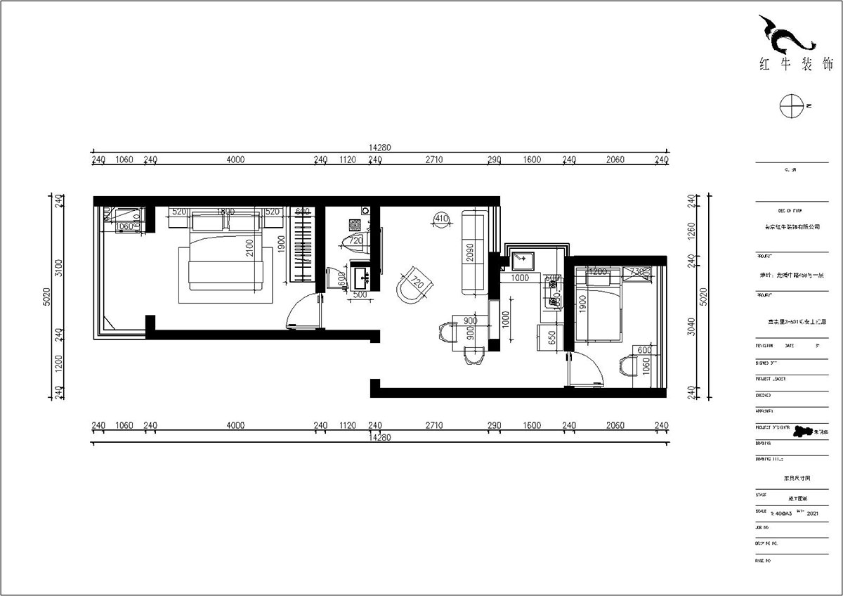 朱明琪|富貴里3-乙單元-601-55㎡-現(xiàn)代簡約風(fēng)格|2室2廳1衛(wèi)|老房裝修|定制家|全包14