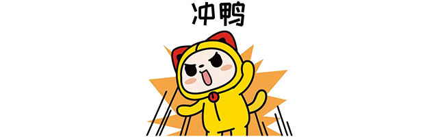 裝修材料一天一個(gè)價(jià)？這里有年終專屬“保價(jià)”，了解一下！
