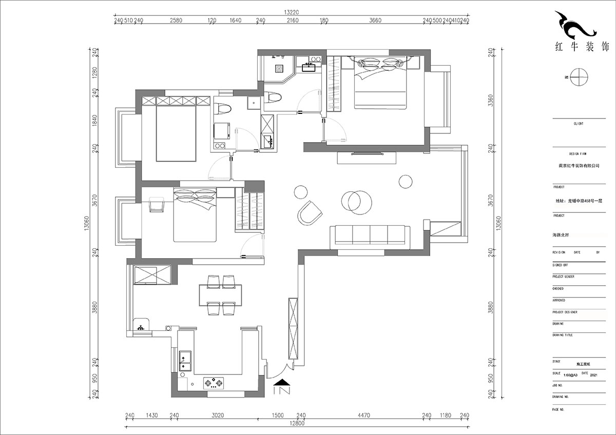 朱明琪|海德北岸17-1-1401-120㎡-簡約風(fēng)格|3室2廳2衛(wèi)|新房裝修|定制家¥185496|全包17萬|00_02平面布置圖