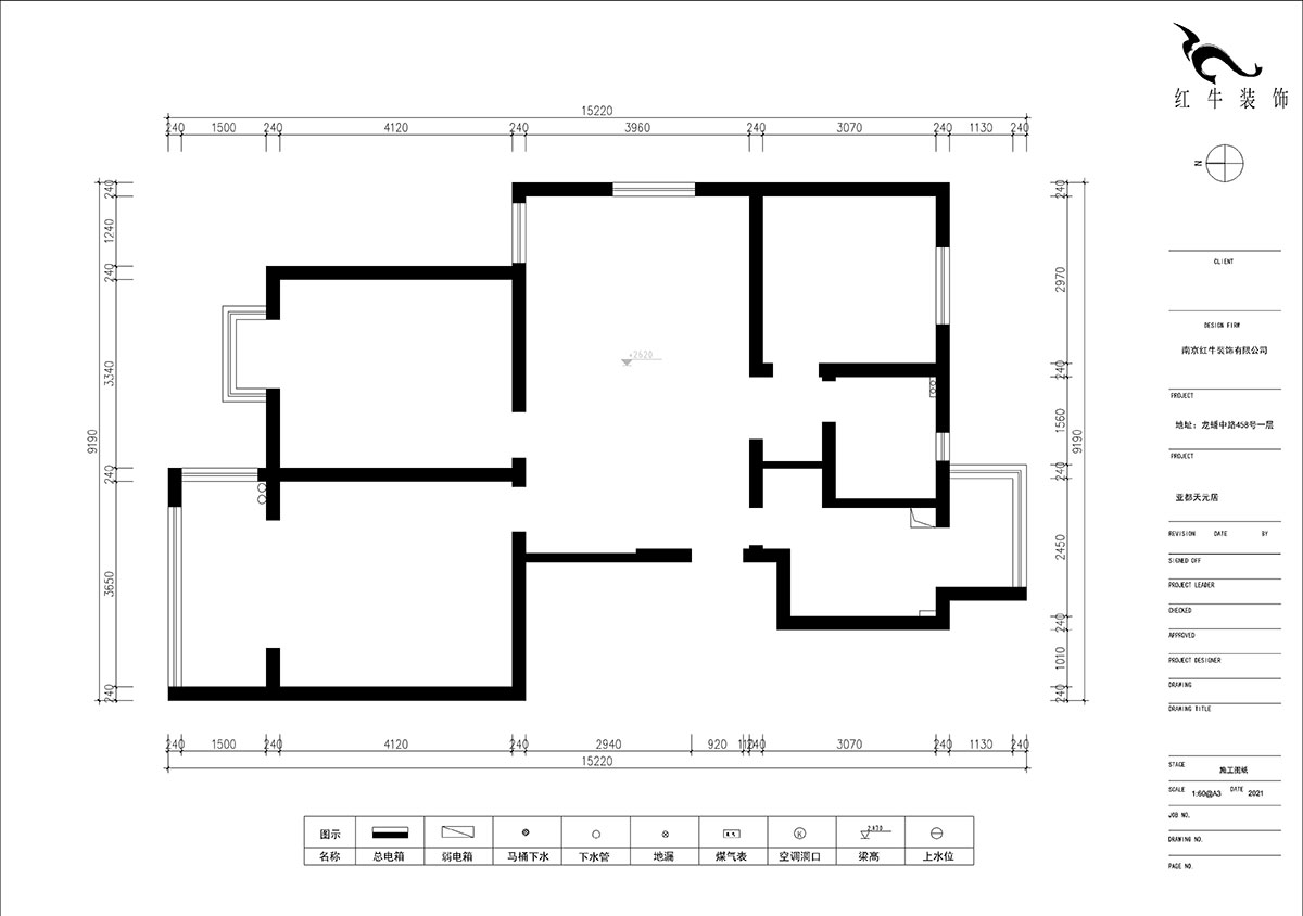 朱明琪|亞都天元居9-1004-113㎡-現(xiàn)代簡(jiǎn)約風(fēng)格|3室1廳1衛(wèi)|老房翻新|定制家¥161800|全包15萬(wàn)|00_01原始布局圖