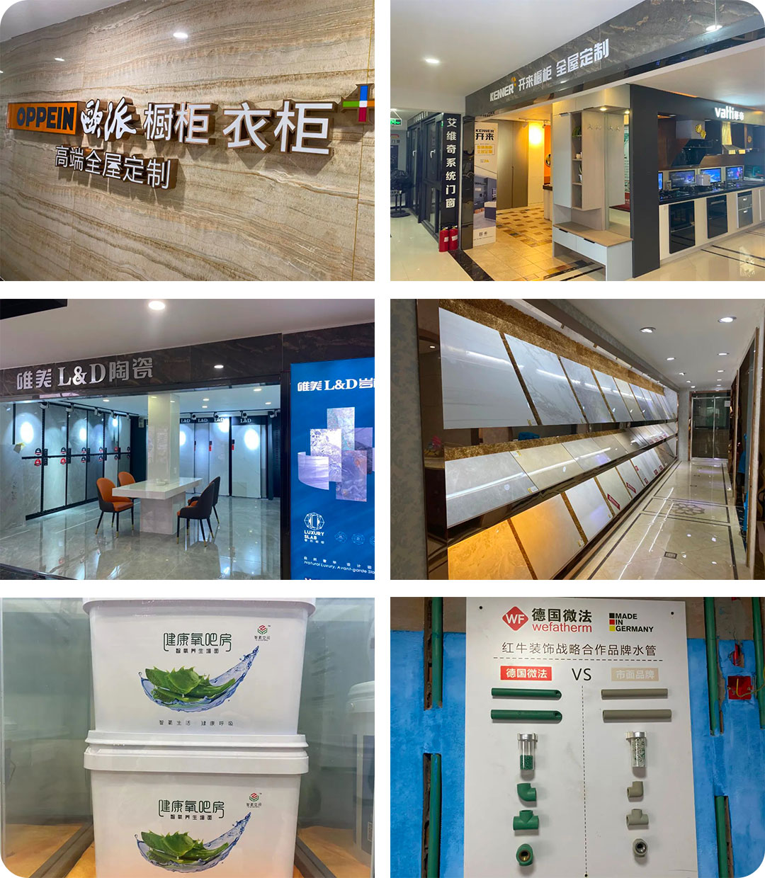 品質(zhì)裝修不將就！315誠信家裝節(jié)名額已告急，抓緊搶訂！