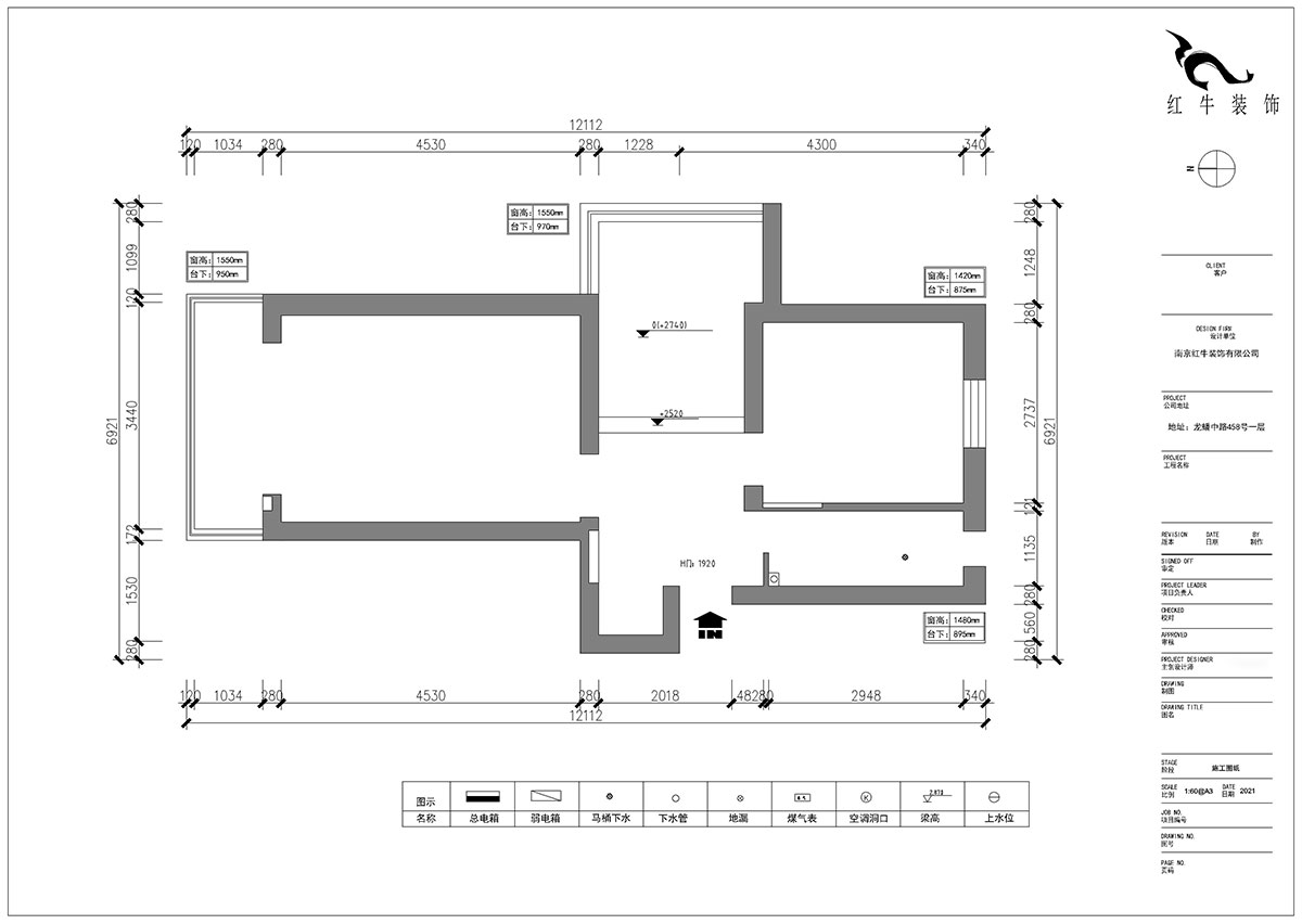 朱明琪|廳后街寧中里2-3-606-57㎡-現(xiàn)代簡約風(fēng)格|2室2廳1衛(wèi)|老房裝修|定制家¥101015|全包10萬|00_01原始結(jié)構(gòu)圖