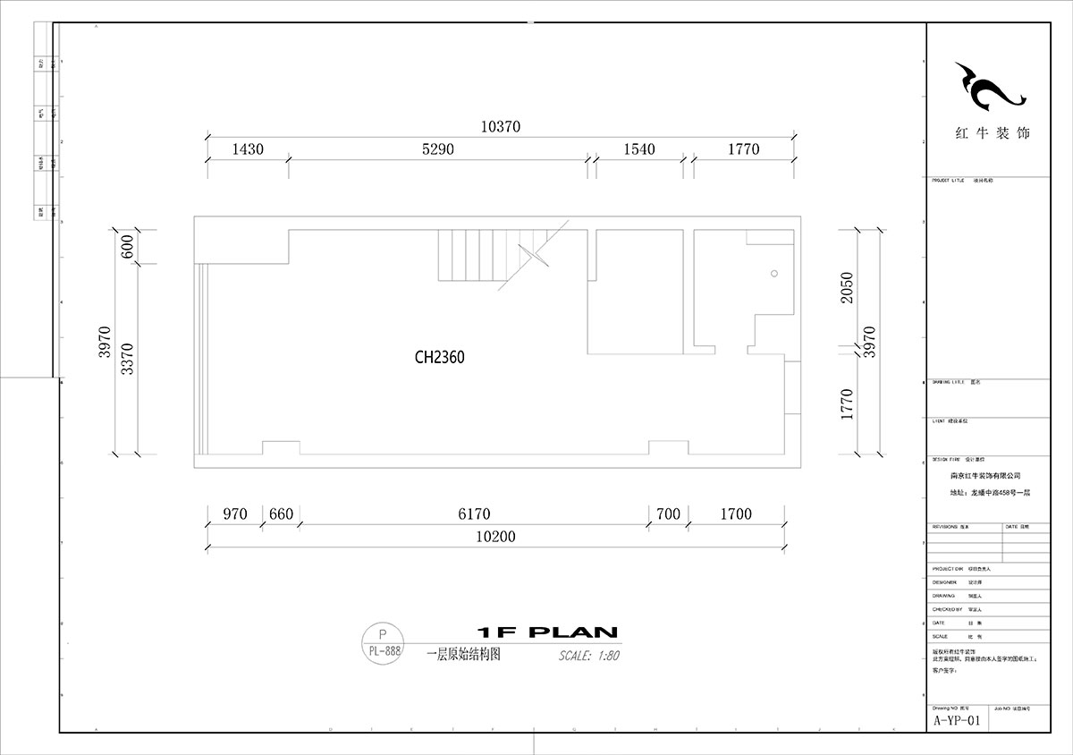 劉小勇|瑞鑫蘭庭綜合樓1927-90㎡-現(xiàn)代簡(jiǎn)約風(fēng)格|2室1廳2衛(wèi)|老房裝修|定制家|全包11
