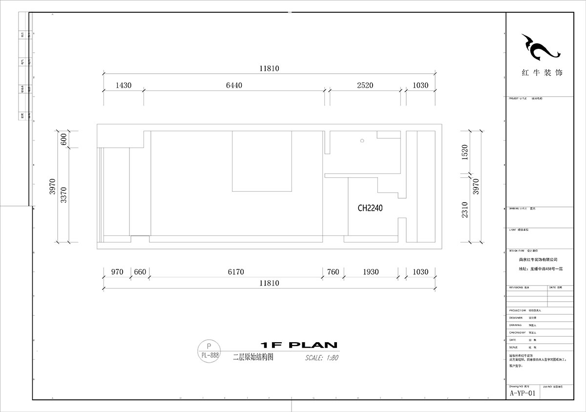 劉小勇|瑞鑫蘭庭綜合樓1927-90㎡-現(xiàn)代簡(jiǎn)約風(fēng)格|2室1廳2衛(wèi)|老房裝修|定制家|全包11