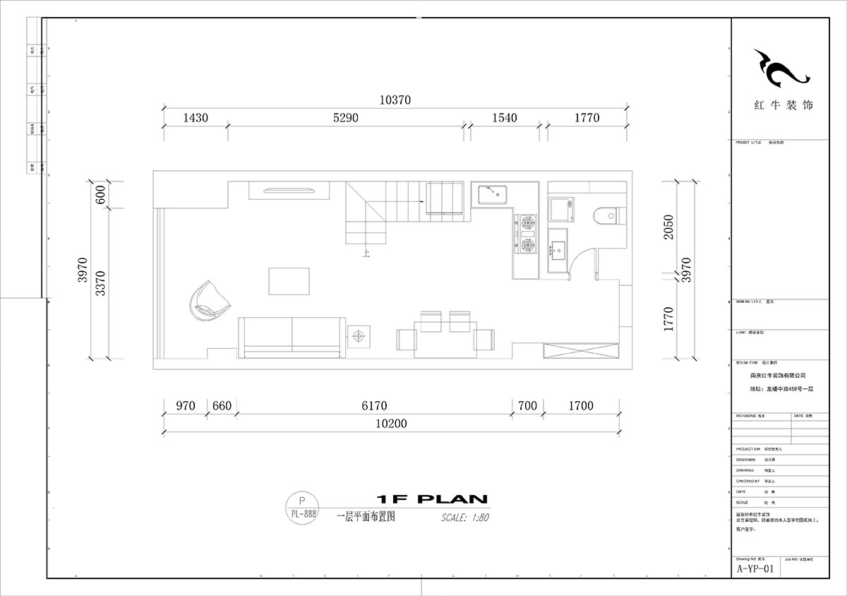 劉小勇|瑞鑫蘭庭綜合樓1927-90㎡-現(xiàn)代簡(jiǎn)約風(fēng)格|2室1廳2衛(wèi)|老房裝修|定制家|全包11
