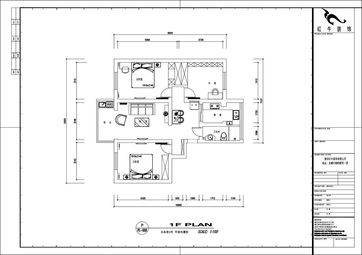 魏明花｜五條巷3號502室-98㎡-現(xiàn)代簡約風(fēng)格｜3室2廳1衛(wèi)｜二手房裝修｜定制家￥135762｜全包13萬｜00_02五條巷平面布置圖