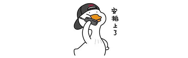 疫情防控不松懈｜紅牛裝飾云服務(wù)，讓您足不出戶搞定家裝