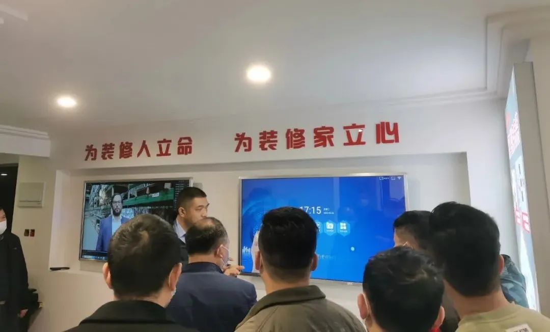 定期培訓(xùn)賦能，只為給您提供更專(zhuān)業(yè)、滿(mǎn)意的家裝體驗(yàn)！
