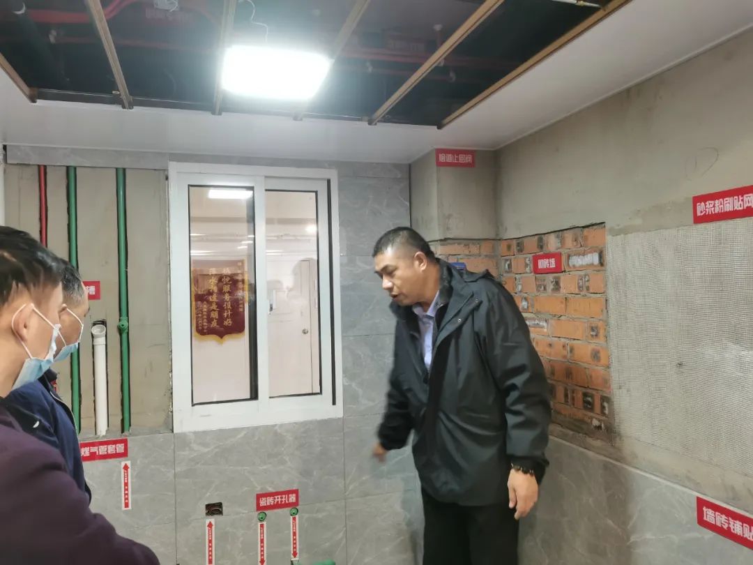 定期培訓(xùn)賦能，只為給您提供更專(zhuān)業(yè)、滿(mǎn)意的家裝體驗(yàn)！