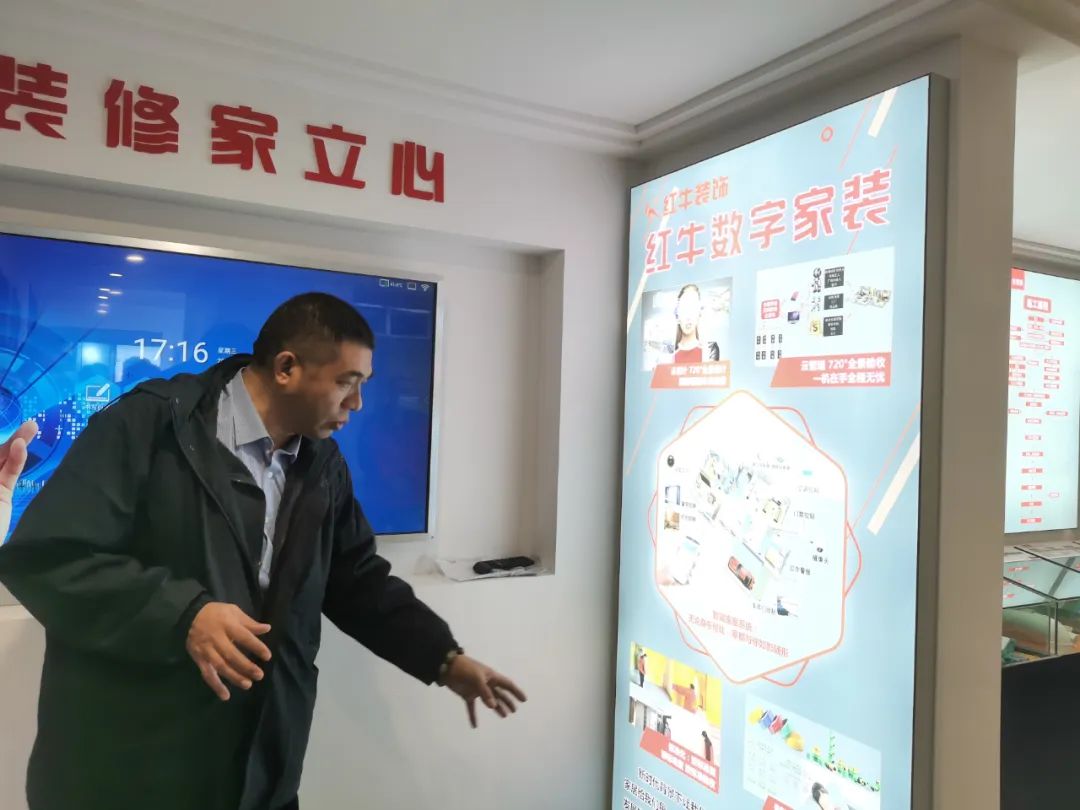 定期培訓(xùn)賦能，只為給您提供更專(zhuān)業(yè)、滿(mǎn)意的家裝體驗(yàn)！