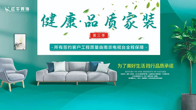 萬(wàn)萬(wàn)沒(méi)想到！清明節(jié)你們放假，我們也放“價(jià)”啦~